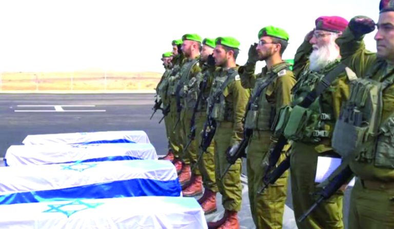 זמן תנועה 1