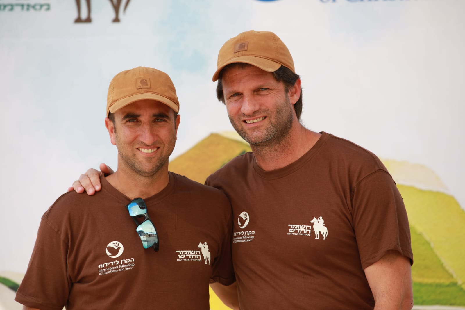 יואל זילברמן עם און ריפמן סמנכל חינוך בהשומר החדש ומייסד