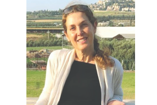 צילום מסך 2025 10 23 175149