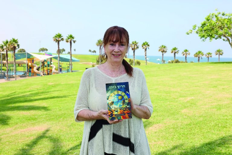 רביטל פז אבולעפיה צילום עידן צורדקר