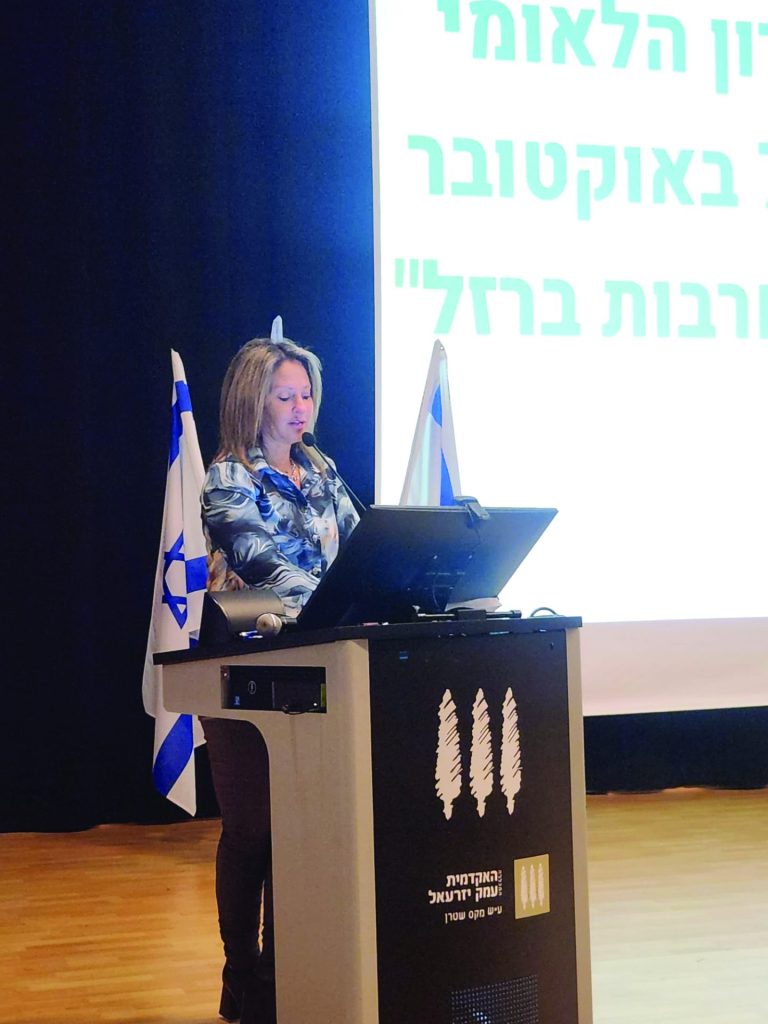 שלומית שיחור רייכמן בטיקס הזיכרון לנופלי ונופלות ה 7 באוקטובר ומלחמת חרבות הברזל