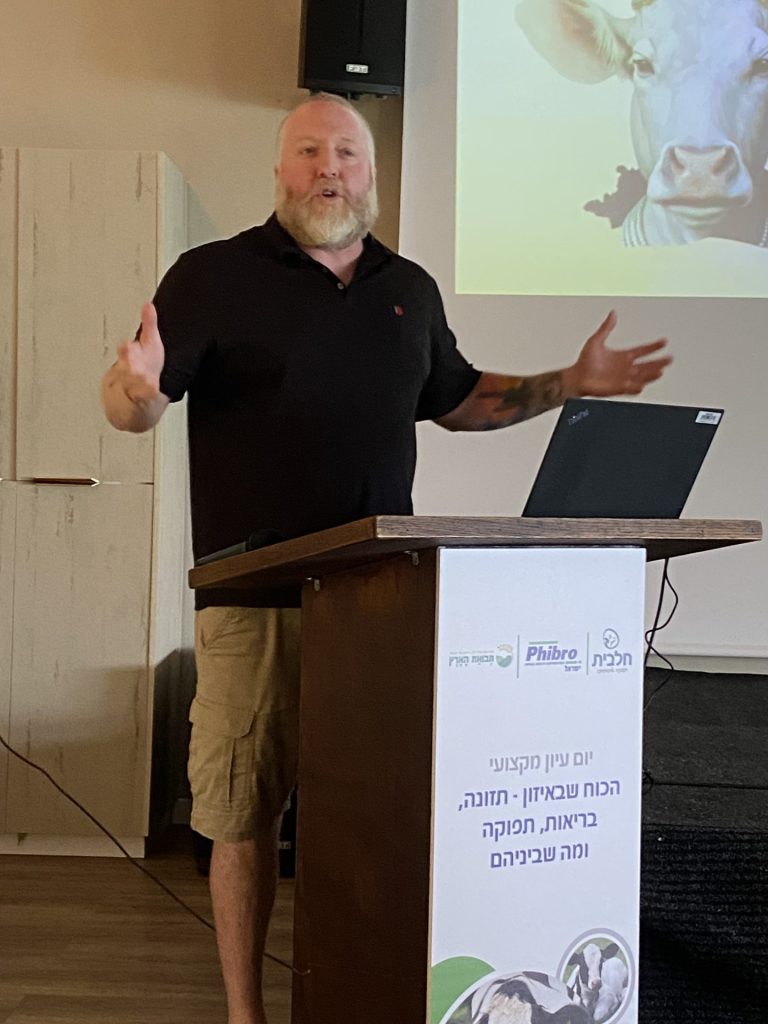 איל פרנק תזונאי מעג צמח תערובות