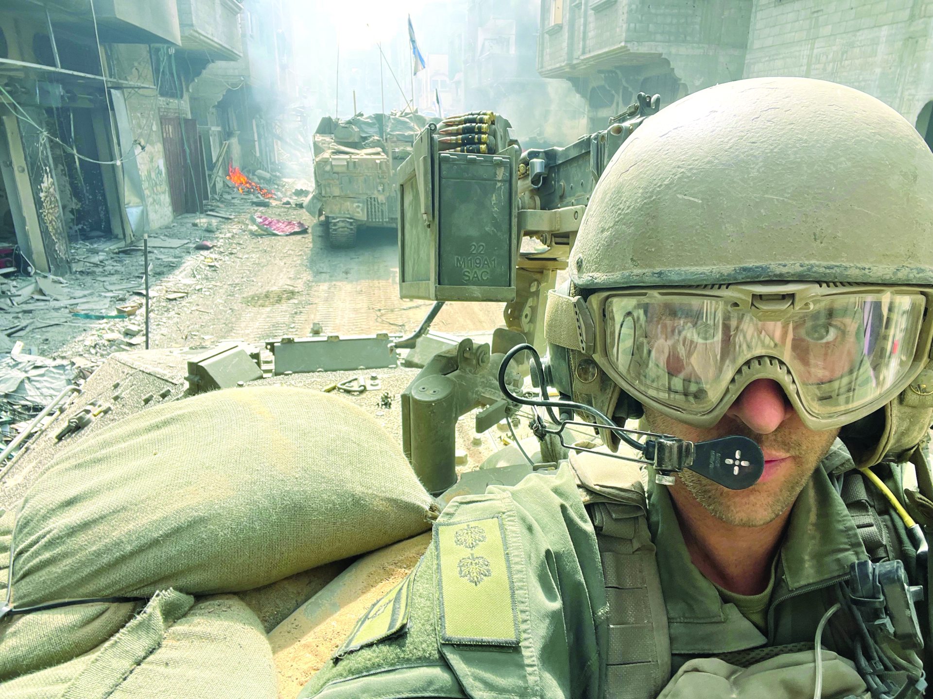 אלי זילברמן בנמר