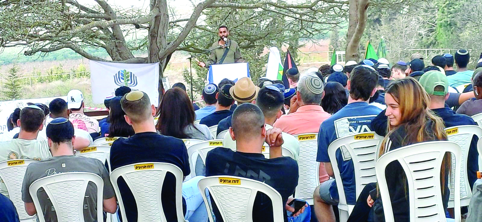 אלפי תלמידים מבקרים בגבעת תום ותומר