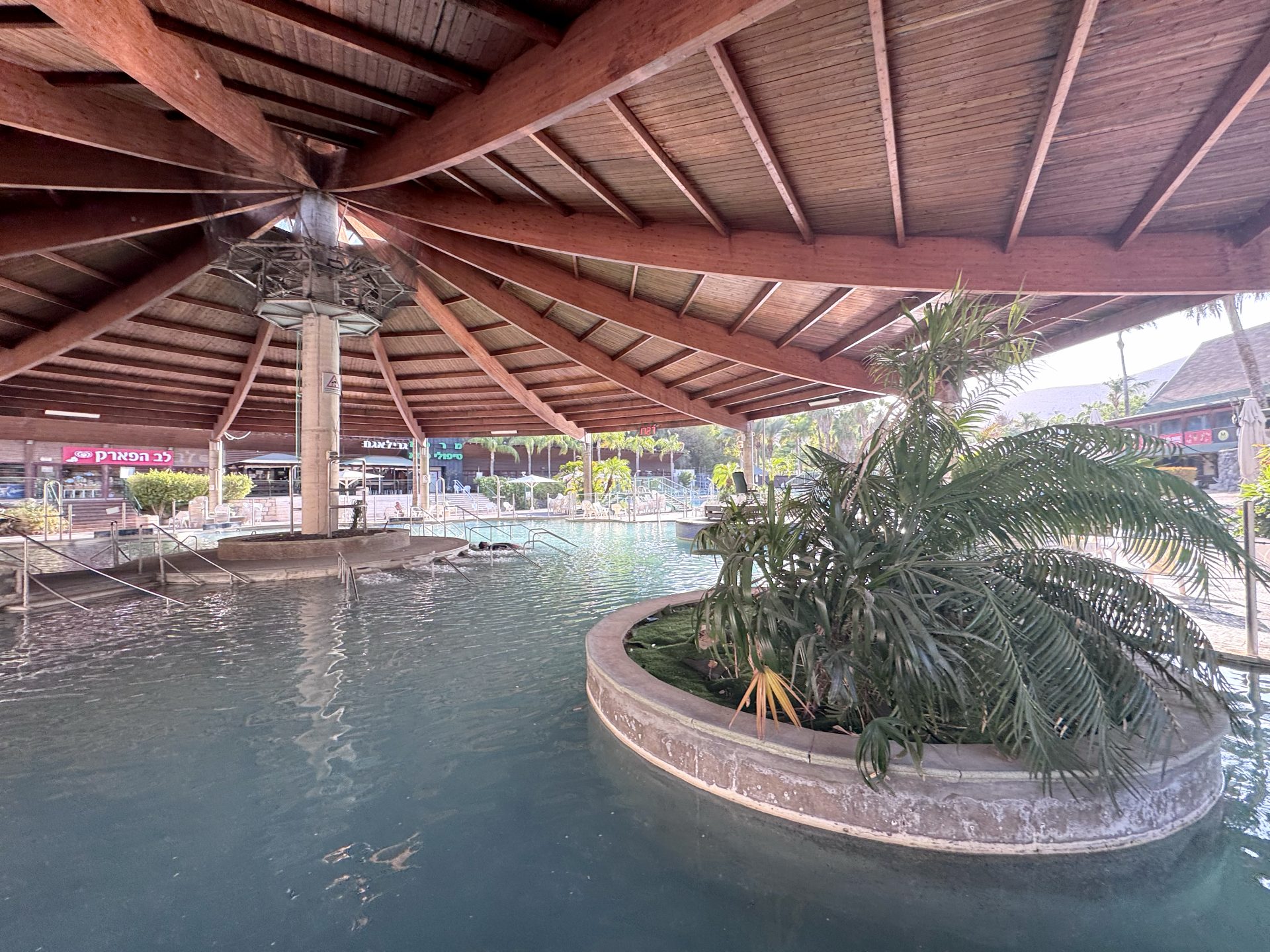 במלון בוטיק אל רום