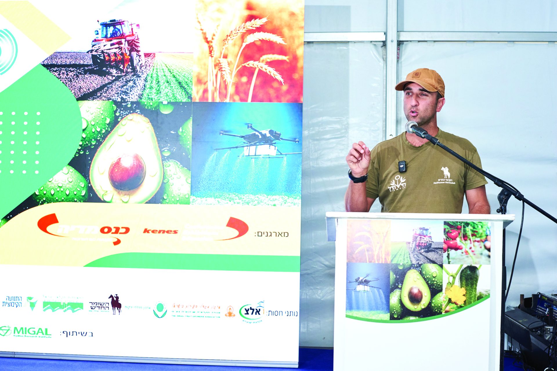 יואל זילברמן