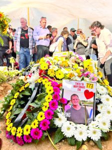 מני גוארד לוויה