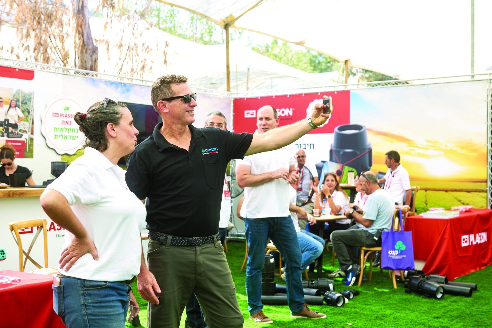 סלפי בביתן פלסאון