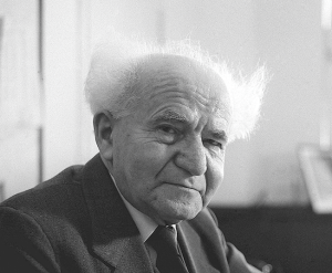 צילום מסך 2025 11 04 171441