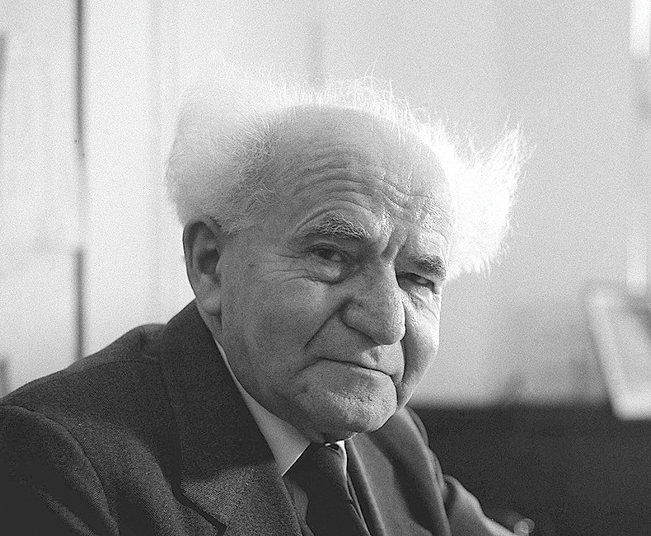 צילום מסך 2025 11 04 171441