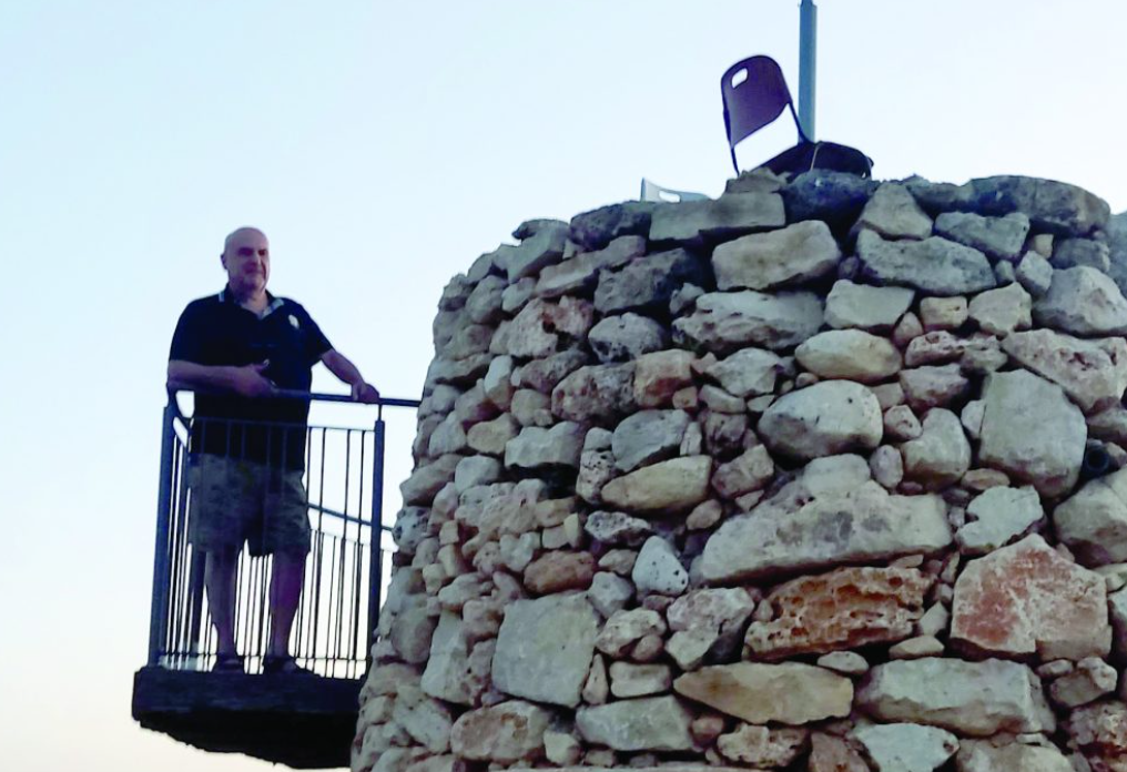 צילום מסך 2025 11 06 011256