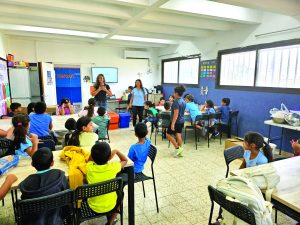 קיימות מגיל צעיר