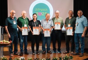 תמונה וועידת ארגון מגדלי פירות