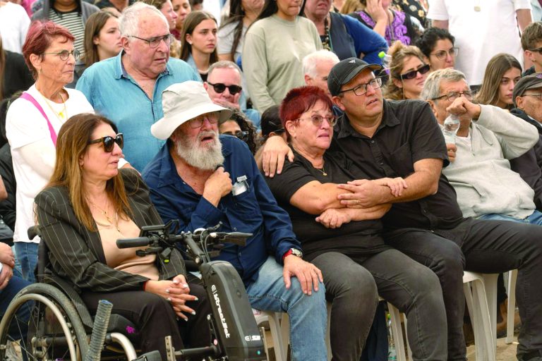 דרור אור לויה