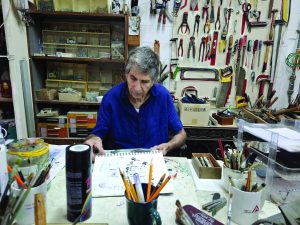 יובל דניאלי 1