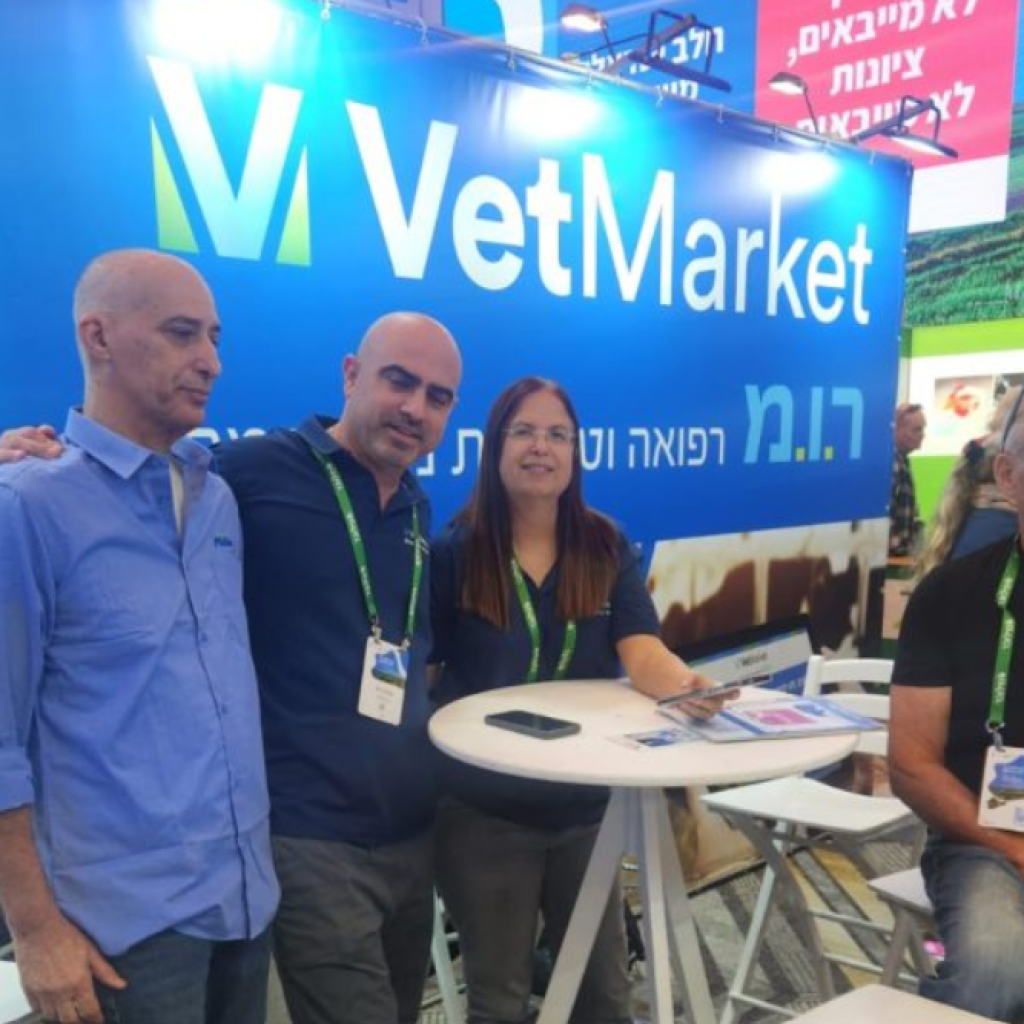 צילום מסך 2025 12 01 133006