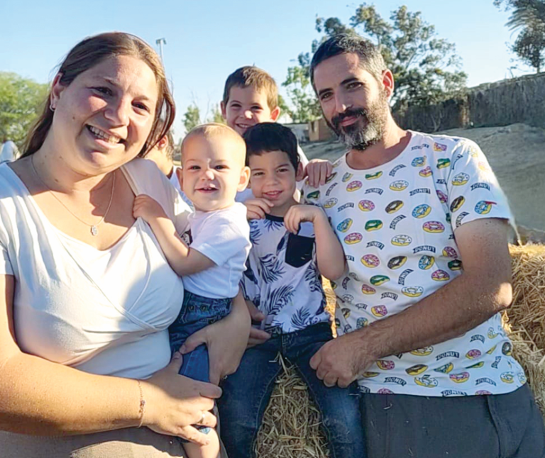 צילום מסך 2025 12 02 234017