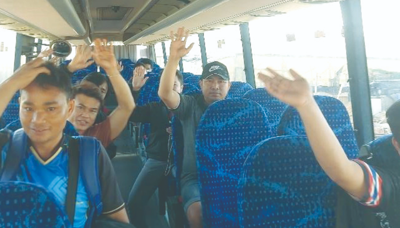 צילום מסך 2025 12 03 105715