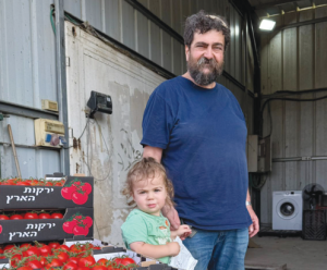 צילום מסך 2025 12 09 235750