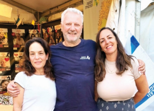 צילום מסך 2025 12 17 094419 1