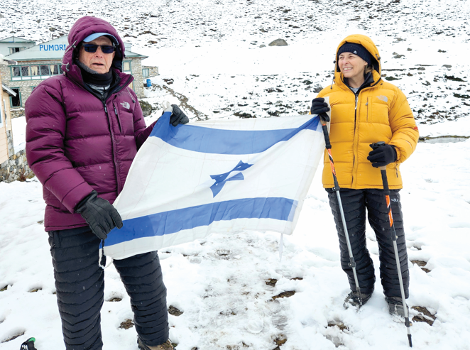 צילום מסך 2025 12 17 183845