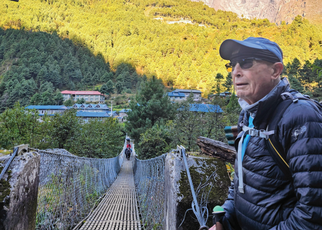 צילום מסך 2025 12 17 183859