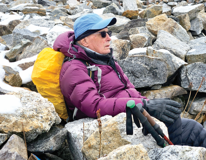 צילום מסך 2025 12 17 183914