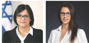 צילום מסך 2025 12 30 150919