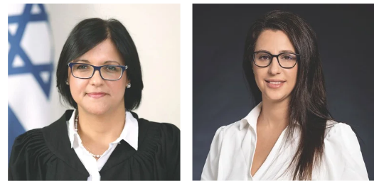 צילום מסך 2025 12 30 150919