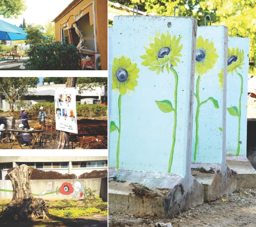 צילום מסך 2025 12 30 152500