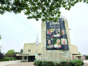 תמונה 1 b8bf70c8 3525 4260 8980 5e474c6e2b5a