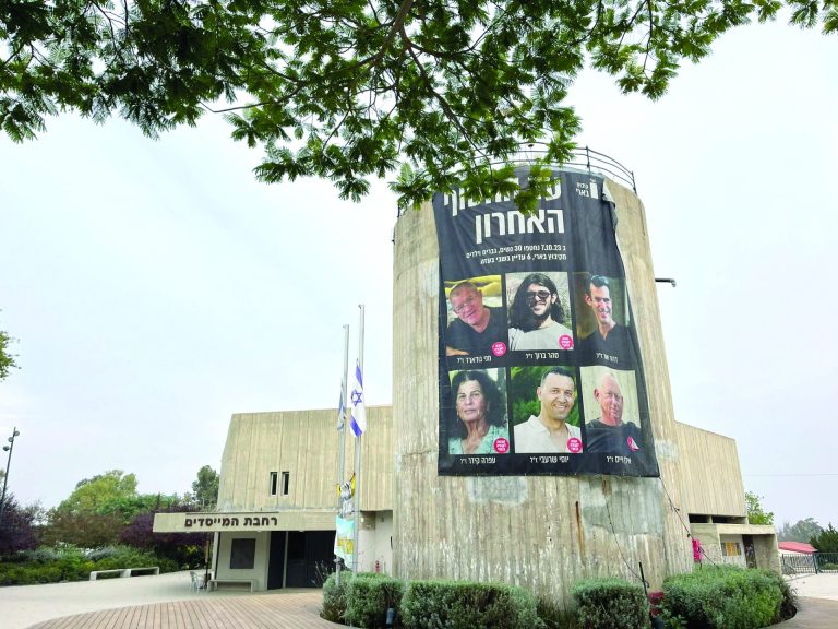 תמונה 1 b8bf70c8 3525 4260 8980 5e474c6e2b5a