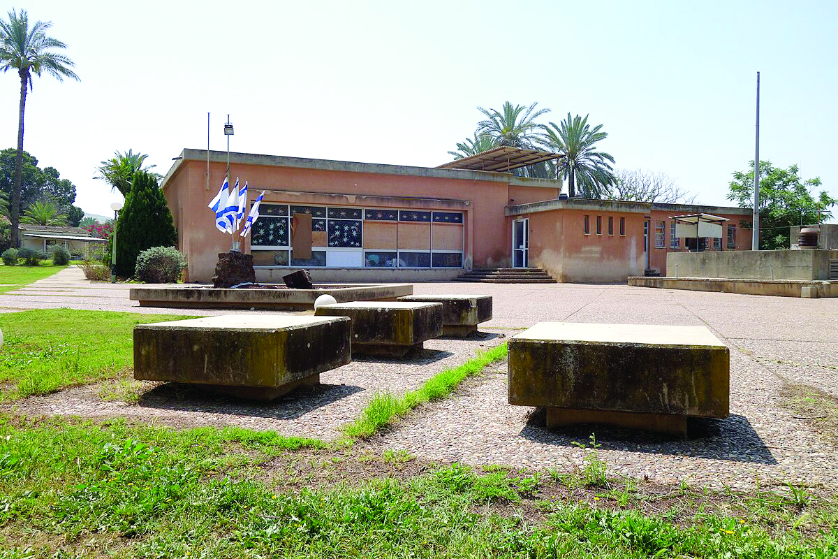 תמונה 2 Kibhaon19