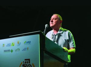 1 בכר צילום אלעד גוטמן