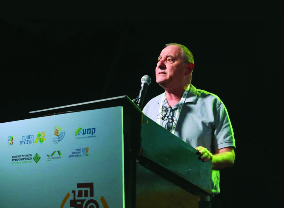 1 בכר צילום אלעד גוטמן