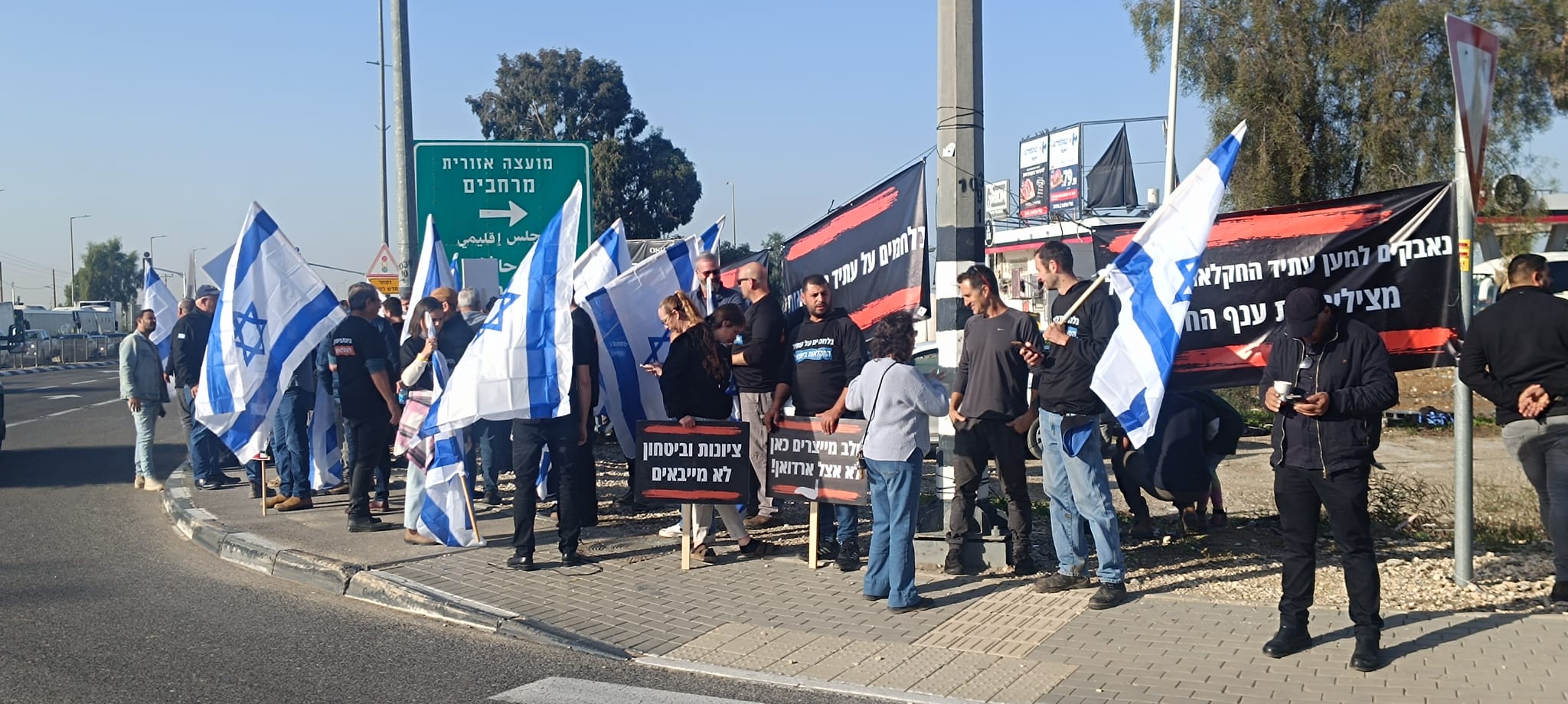 WhatsApp Image 2026 01 05 at 09.15.27