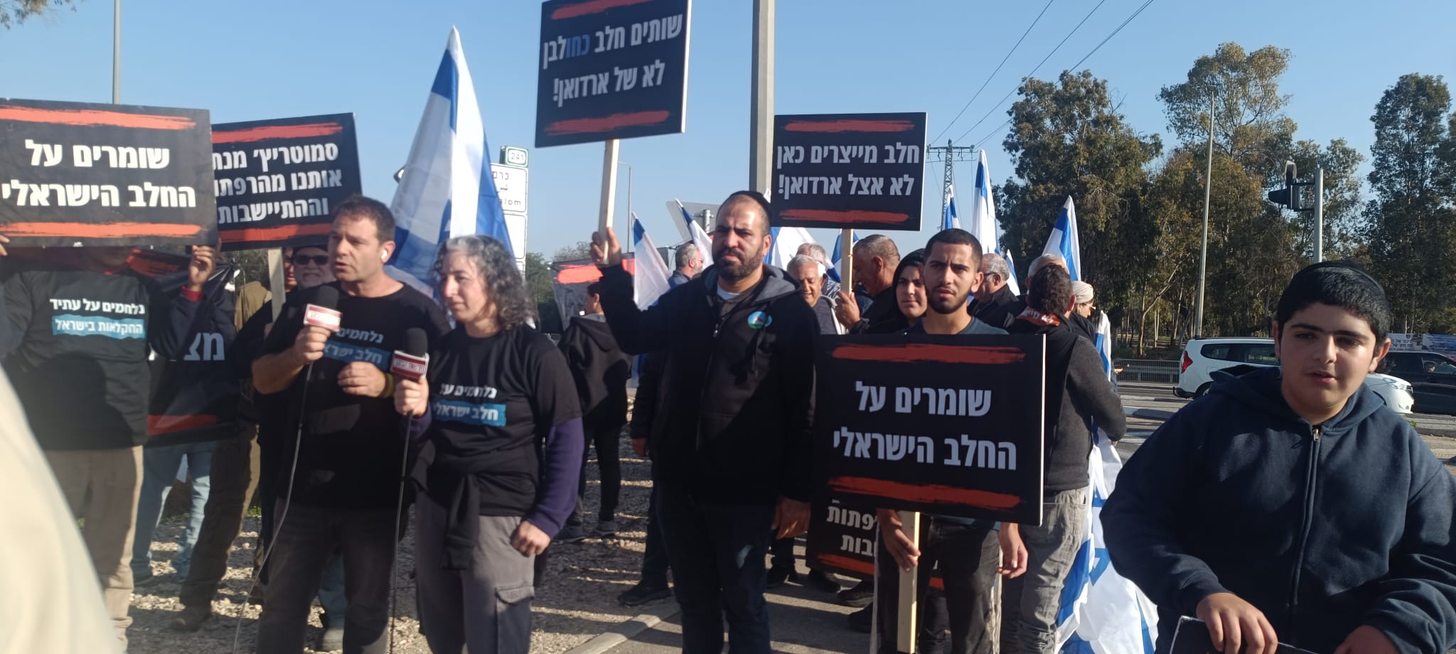 WhatsApp Image 2026 01 05 at 09.15.46