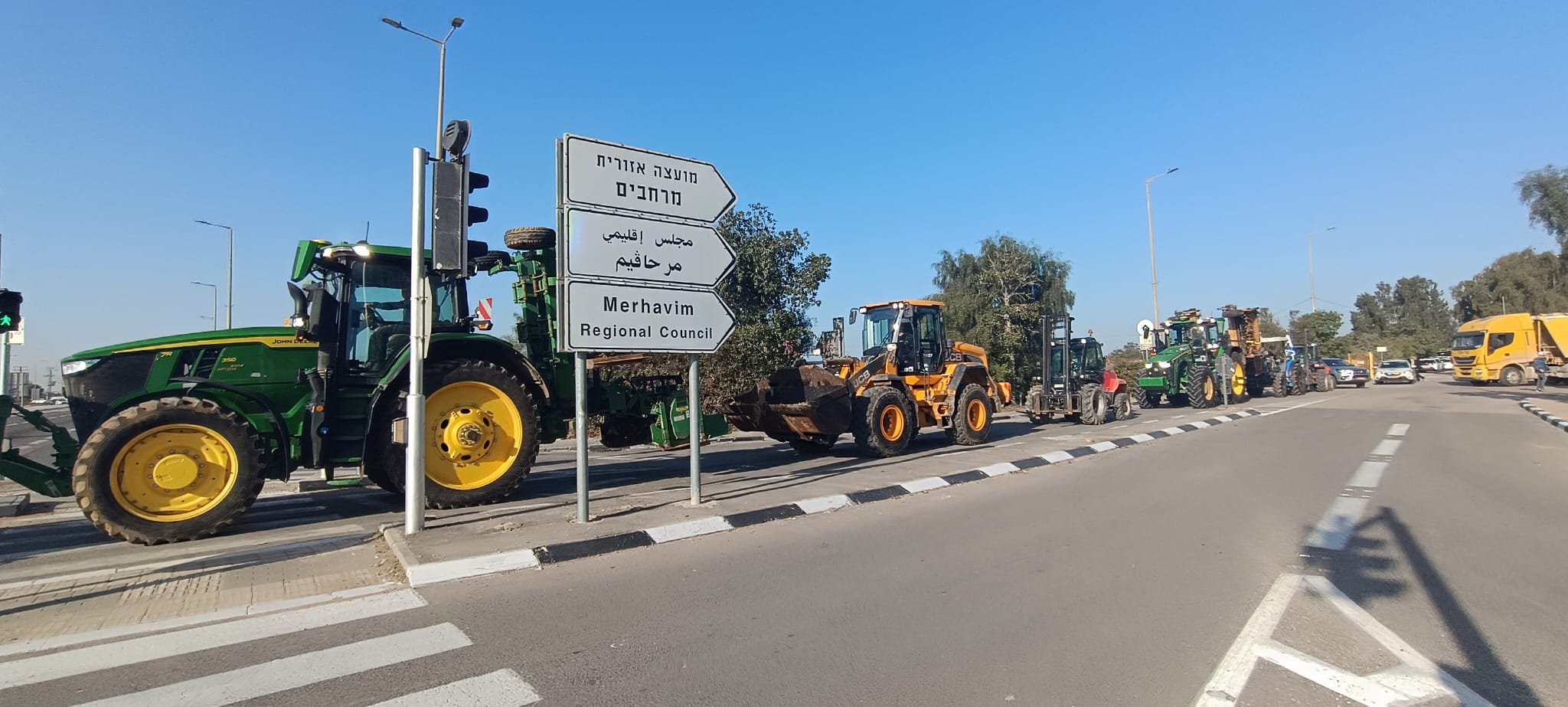 WhatsApp Image 2026 01 05 at 09.16.05