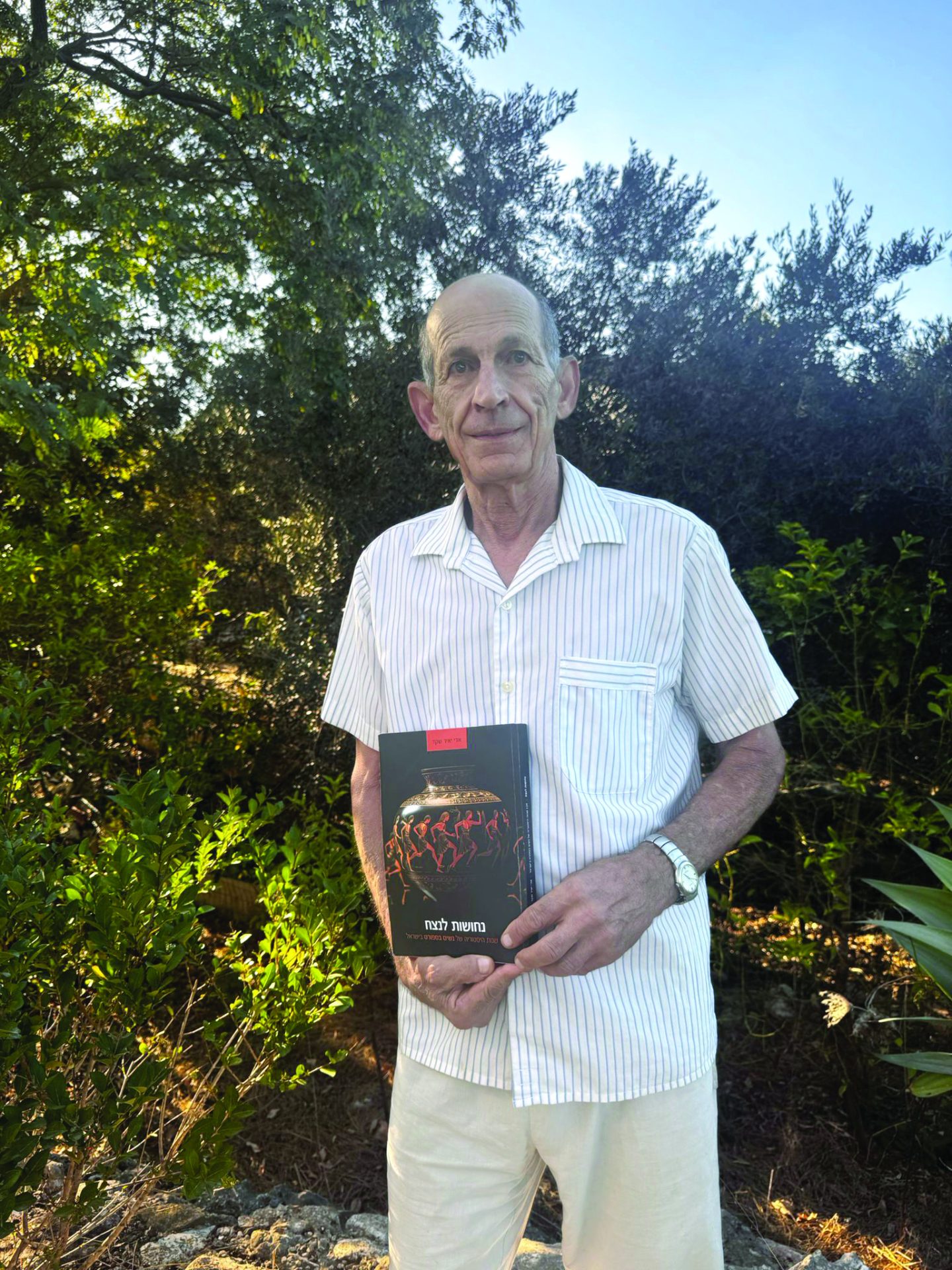 אדי יאיר צילום לב לייקין 6