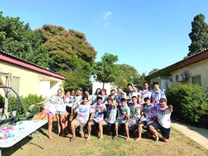 גרעין נחל עוז 1