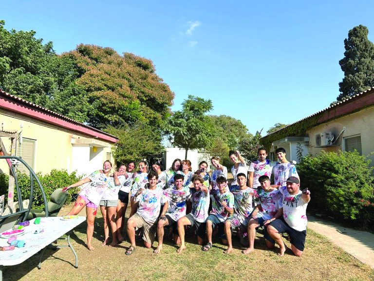 גרעין נחל עוז 1