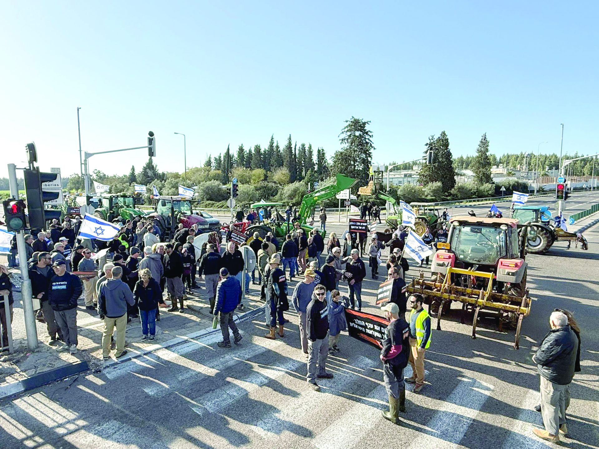 הפגנת החקלאים בצומת מגידו