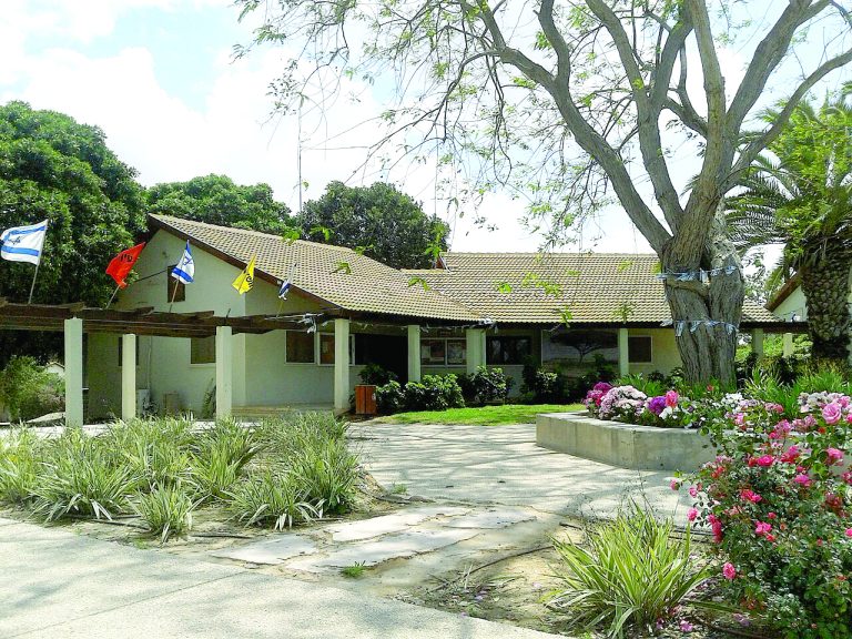 מזכירות עין הבשור