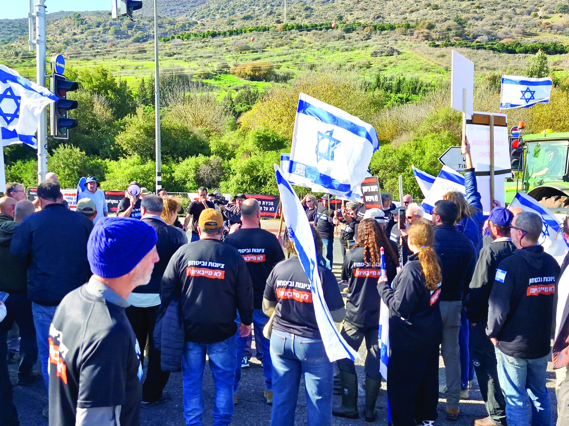 ציונות וביטחון לא מייבאים