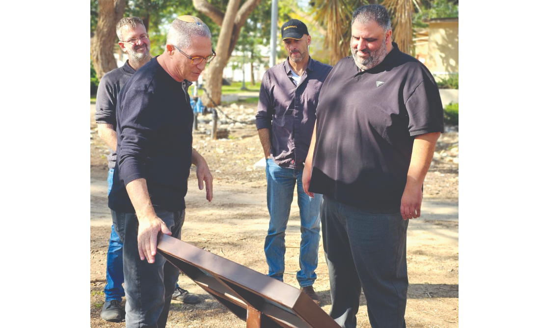 צילום מסך 2026 01 13 122025