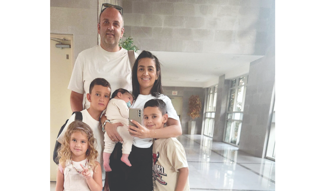 צילום מסך 2026 01 13 123946