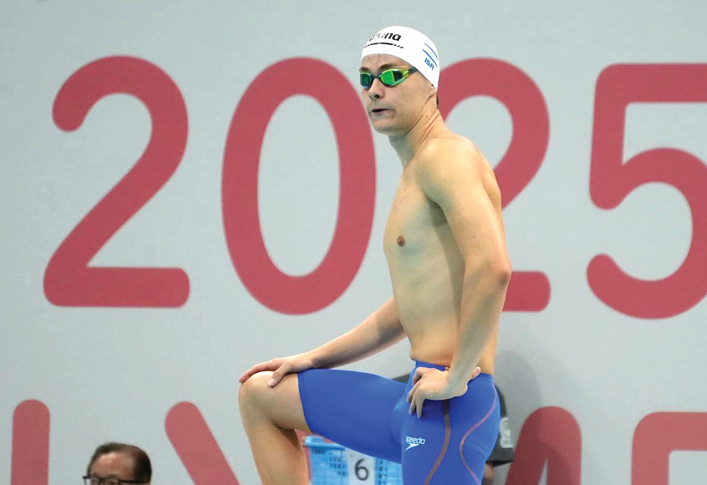 צילום מסך 2026 01 13 173355