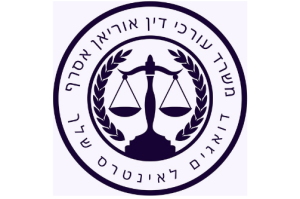 צילום מסך 2026 01 15 105047