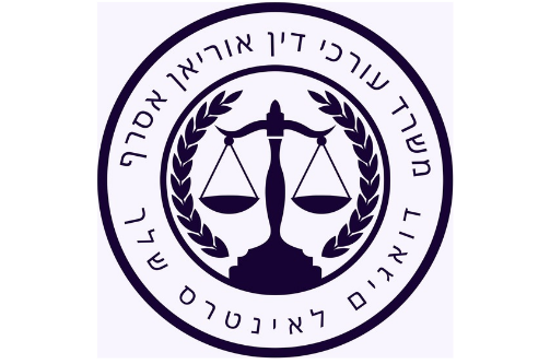 צילום מסך 2026 01 15 105047