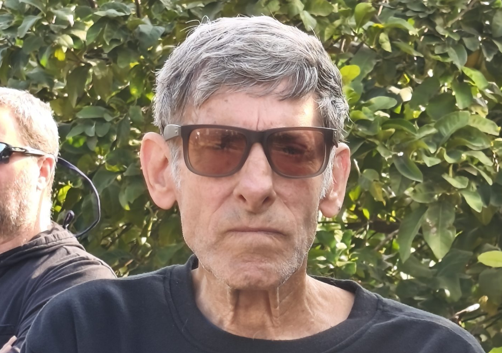 צילום מסך 2026 01 19 204844